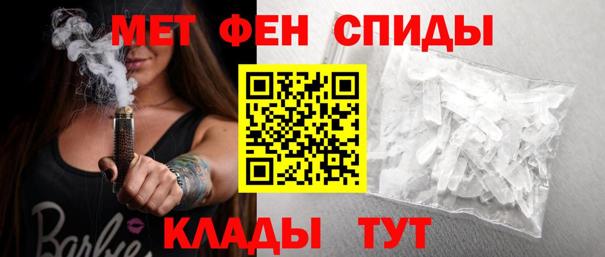 Звенигород  АМФ Premium  Вход с VPN 