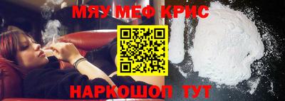 a pvp Кумертау