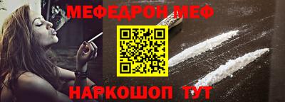 шишки Кунгур