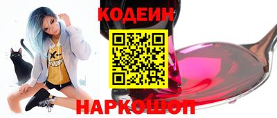 шишки Кунгур