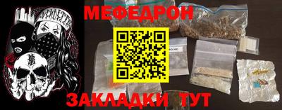 шишки Кунгур