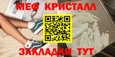 ГАЛЛЮЦИНОГЕННЫЕ ГРИБЫ Кулебаки