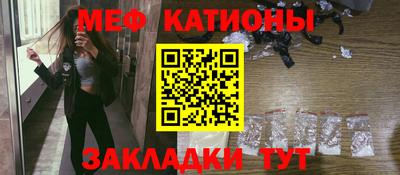 a pvp Кумертау