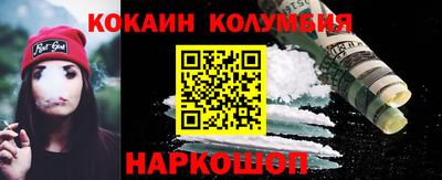 шишки Кунгур