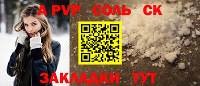 ГАЛЛЮЦИНОГЕННЫЕ ГРИБЫ Кулебаки
