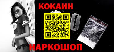 ГАЛЛЮЦИНОГЕННЫЕ ГРИБЫ Кулебаки