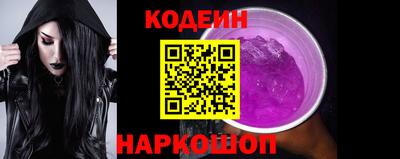 a pvp Кумертау