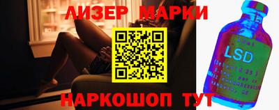 шишки Кунгур