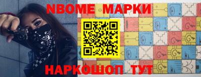 ГАЛЛЮЦИНОГЕННЫЕ ГРИБЫ Кулебаки