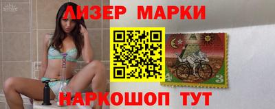 ГАЛЛЮЦИНОГЕННЫЕ ГРИБЫ Кулебаки