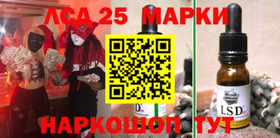 a pvp Кумертау
