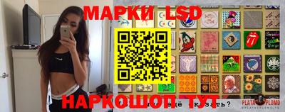 ГАЛЛЮЦИНОГЕННЫЕ ГРИБЫ Кулебаки