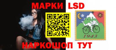 ГАЛЛЮЦИНОГЕННЫЕ ГРИБЫ Кулебаки