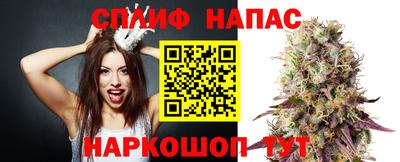 a pvp Кумертау