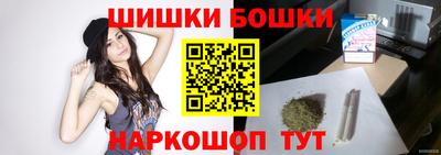 ГАЛЛЮЦИНОГЕННЫЕ ГРИБЫ Кулебаки