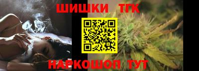 ГАЛЛЮЦИНОГЕННЫЕ ГРИБЫ Кулебаки