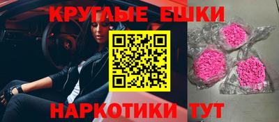 a pvp Кумертау