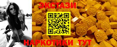 a pvp Кумертау