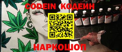 ГАЛЛЮЦИНОГЕННЫЕ ГРИБЫ Кулебаки
