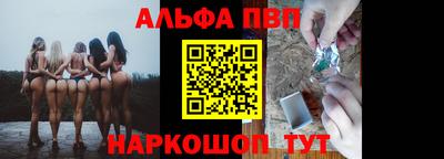 шишки Кунгур