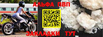 шишки Кунгур