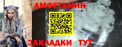 a pvp Кумертау