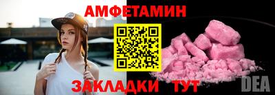 шишки Кунгур