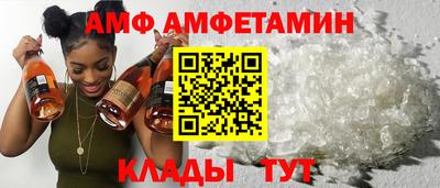 a pvp Кумертау