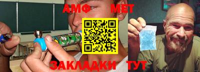 a pvp Кумертау