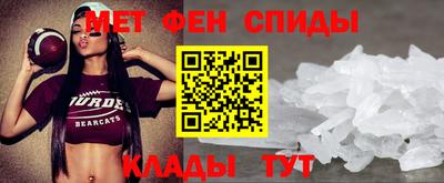 шишки Кунгур