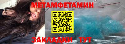 a pvp Кумертау
