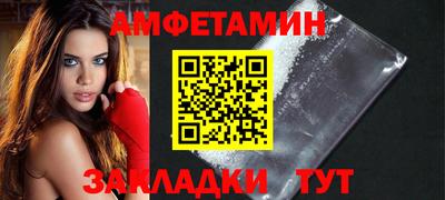 ГАЛЛЮЦИНОГЕННЫЕ ГРИБЫ Кулебаки