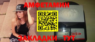 a pvp Кумертау