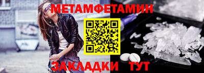 шишки Кунгур