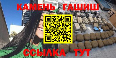 a pvp Кумертау