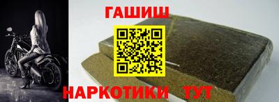 ГАЛЛЮЦИНОГЕННЫЕ ГРИБЫ Кулебаки