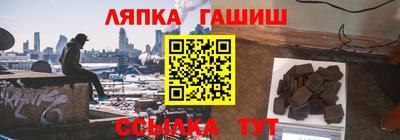 ГАЛЛЮЦИНОГЕННЫЕ ГРИБЫ Кулебаки