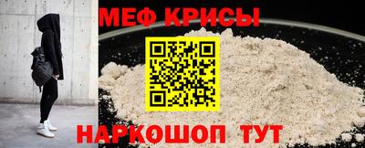 a pvp Кумертау