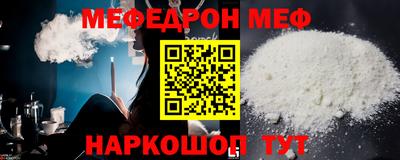 ГАЛЛЮЦИНОГЕННЫЕ ГРИБЫ Кулебаки