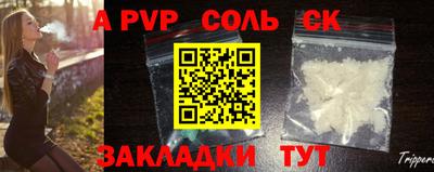 ГАЛЛЮЦИНОГЕННЫЕ ГРИБЫ Кулебаки