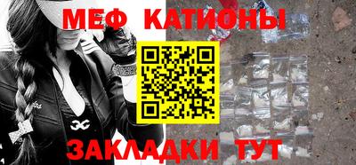 ГАЛЛЮЦИНОГЕННЫЕ ГРИБЫ Кулебаки